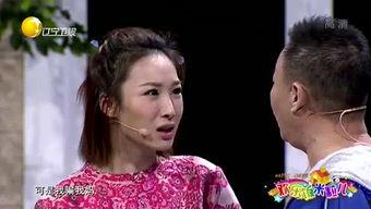 三哥头搞笑视频,笑料百出，欢乐无限