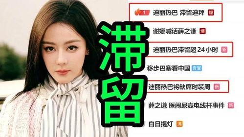 娱乐圈规则是什么